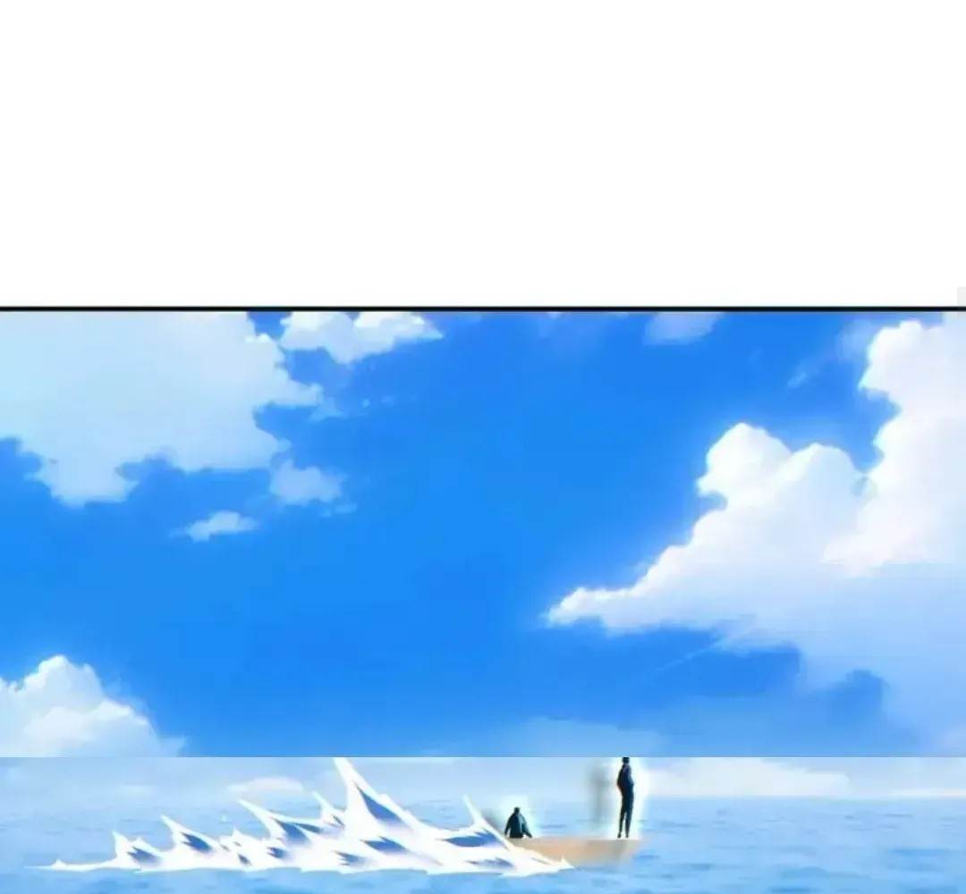 Rebirth in the End Times: I Reached the Top by Opening Boxes Chapter 84 - Page 82