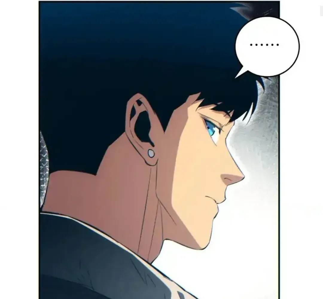 Rebirth in the End Times: I Reached the Top by Opening Boxes Chapter 84 - Page 88