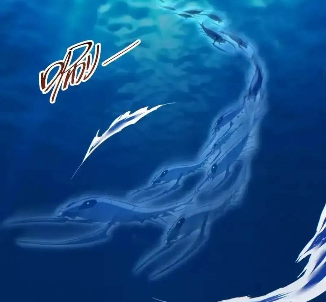 Rebirth in the End Times: I Reached the Top by Opening Boxes Chapter 84 - Page 90