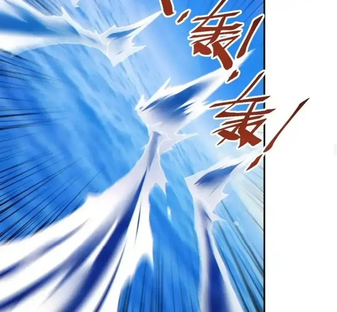 Rebirth in the End Times: I Reached the Top by Opening Boxes Chapter 84 - Page 95