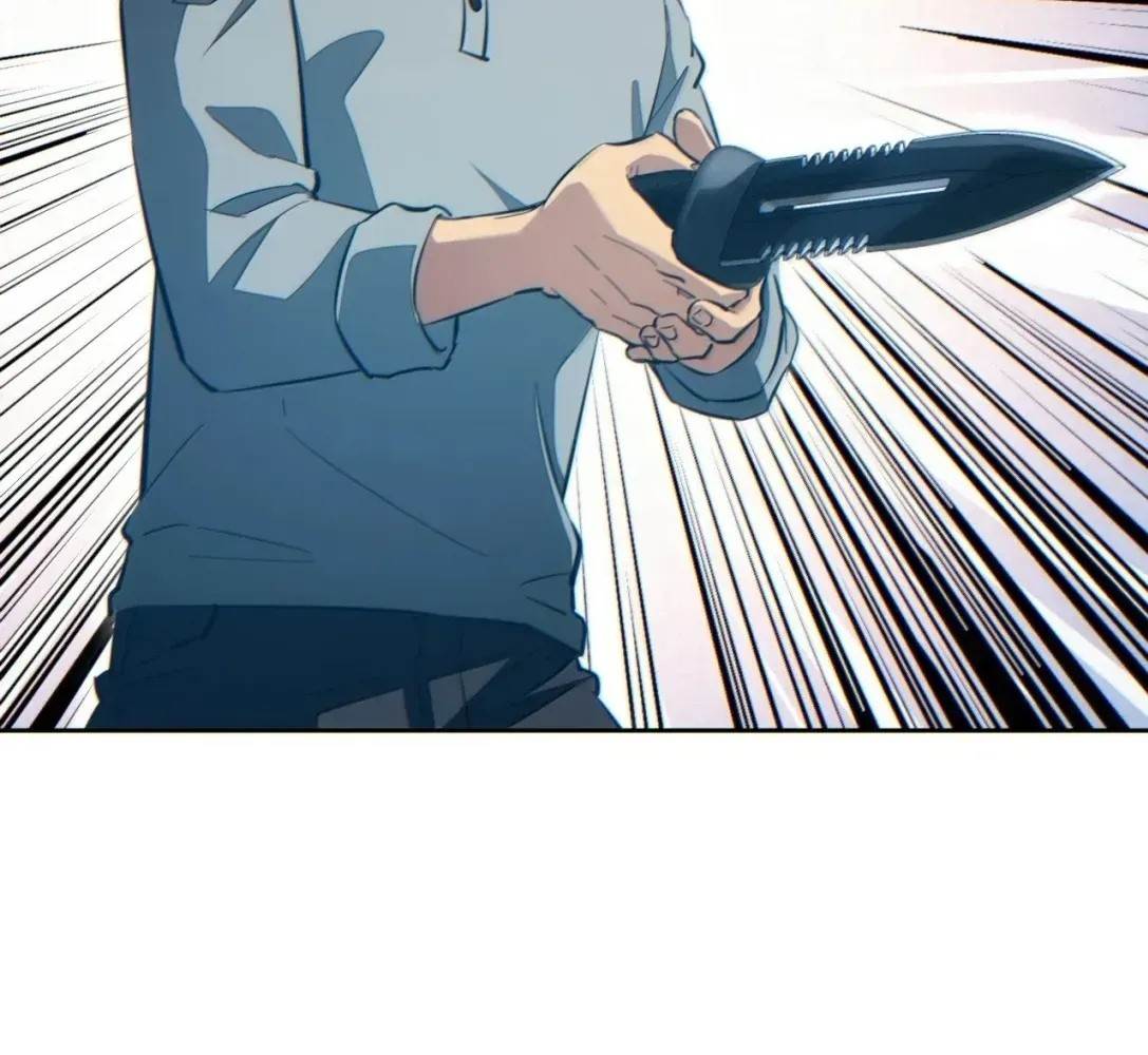 Rebirth in the End Times: I Reached the Top by Opening Boxes Chapter 85 - Page 23