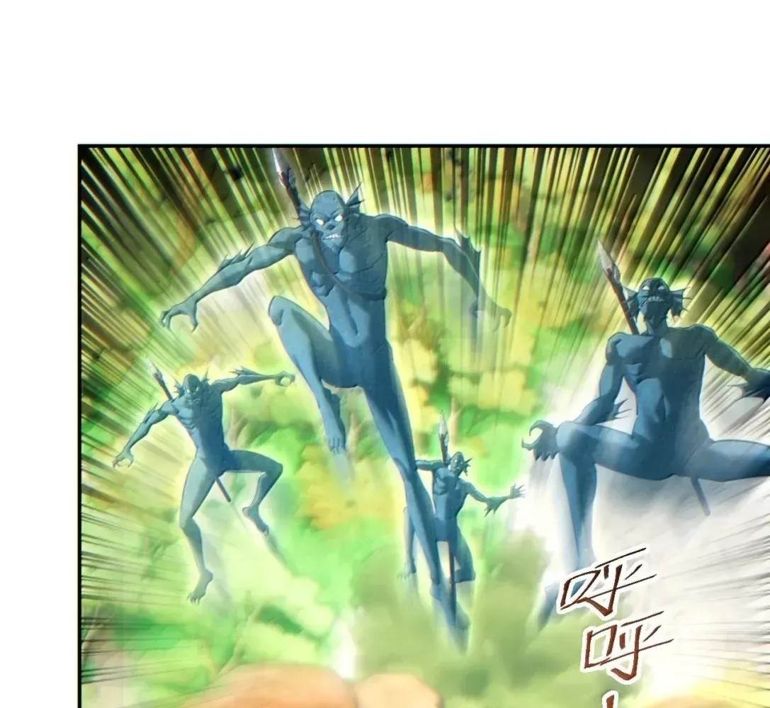 Rebirth in the End Times: I Reached the Top by Opening Boxes Chapter 85 - Page 24