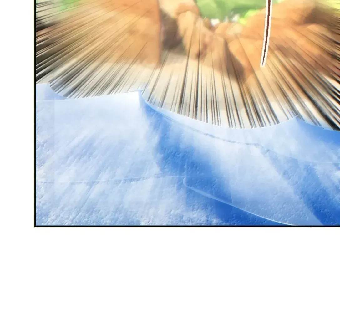 Rebirth in the End Times: I Reached the Top by Opening Boxes Chapter 85 - Page 25