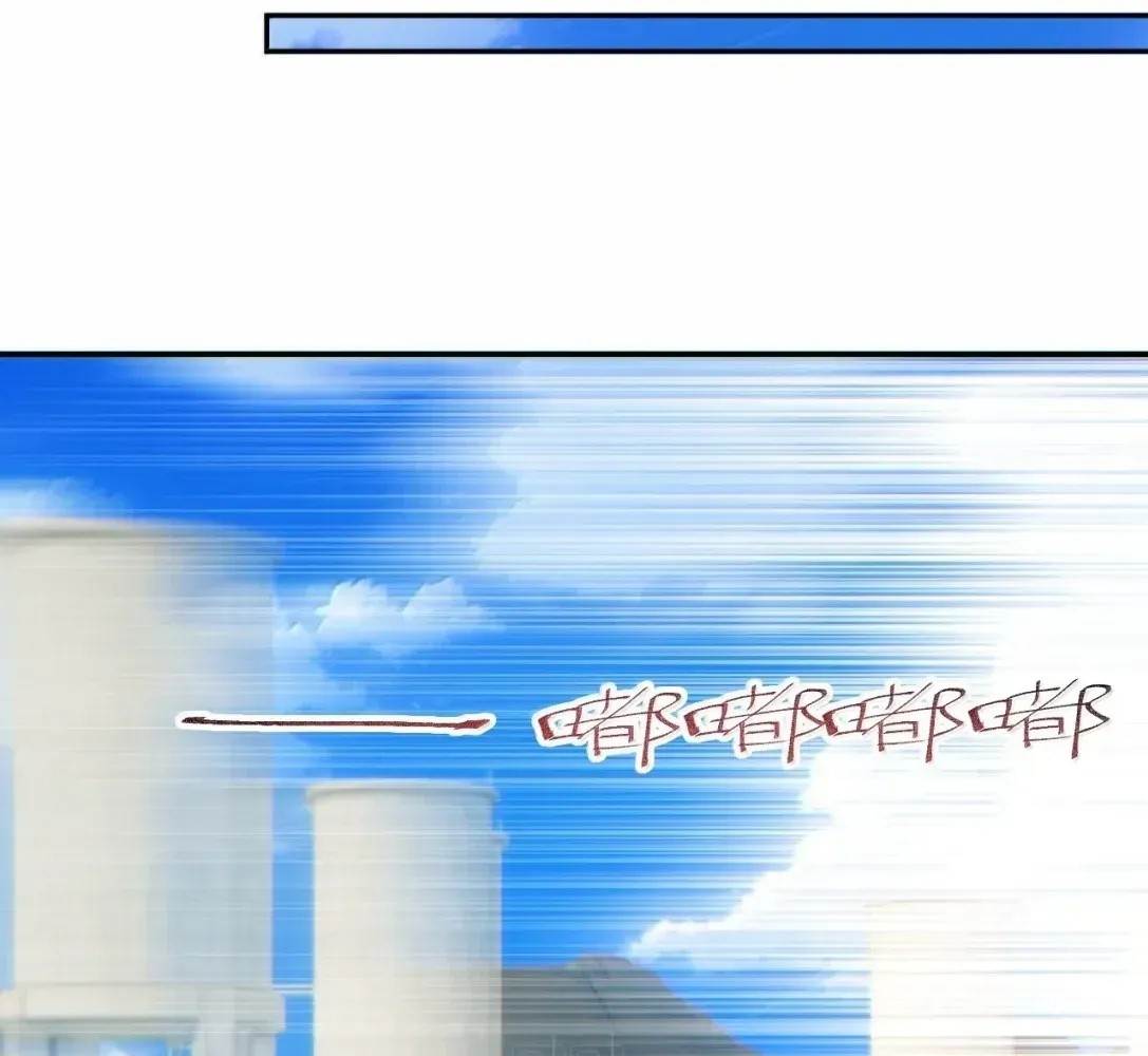 Rebirth in the End Times: I Reached the Top by Opening Boxes Chapter 85 - Page 73