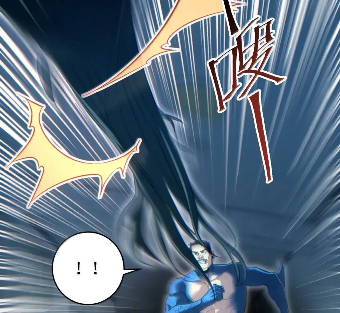 Rebirth in the End Times: I Reached the Top by Opening Boxes Chapter 87 - Page 108