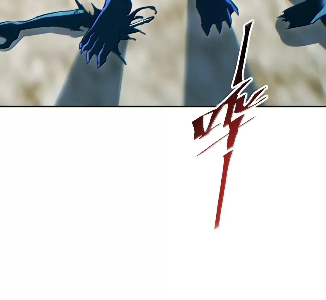 Rebirth in the End Times: I Reached the Top by Opening Boxes Chapter 87 - Page 36