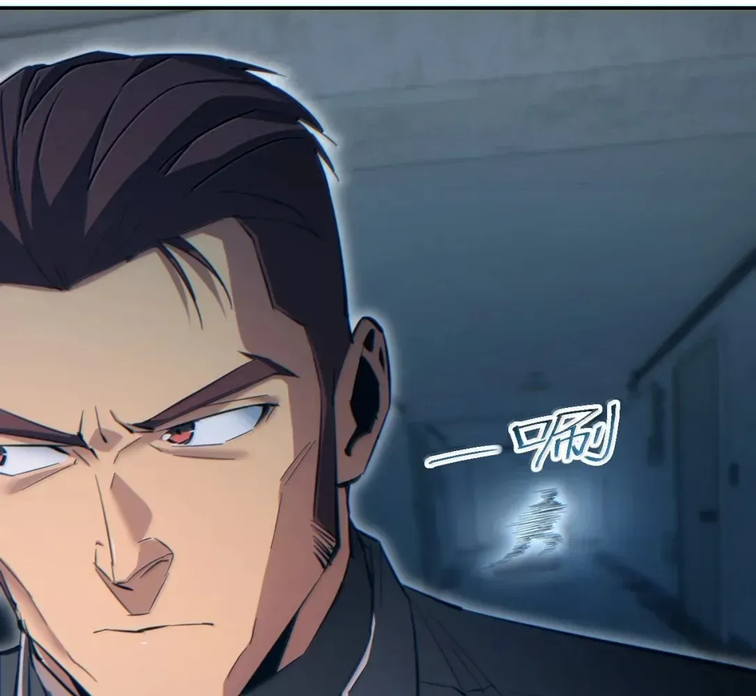 Rebirth in the End Times: I Reached the Top by Opening Boxes Chapter 87 - Page 77