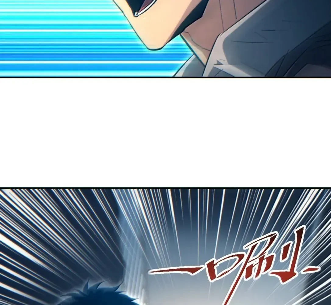 Rebirth in the End Times: I Reached the Top by Opening Boxes Chapter 87 - Page 86