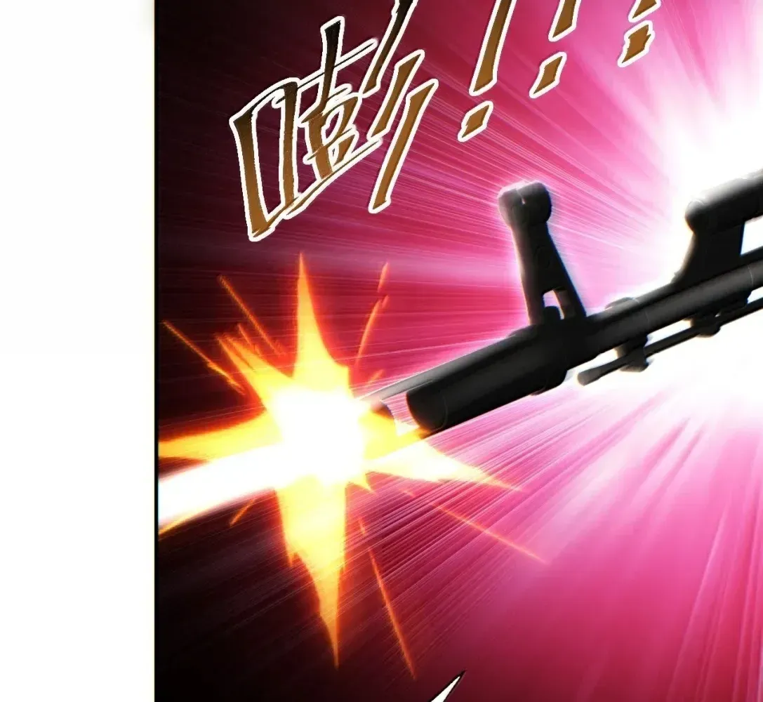 Rebirth in the End Times: I Reached the Top by Opening Boxes Chapter 87 - Page 89