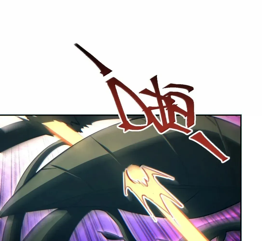 Rebirth in the End Times: I Reached the Top by Opening Boxes Chapter 87 - Page 93