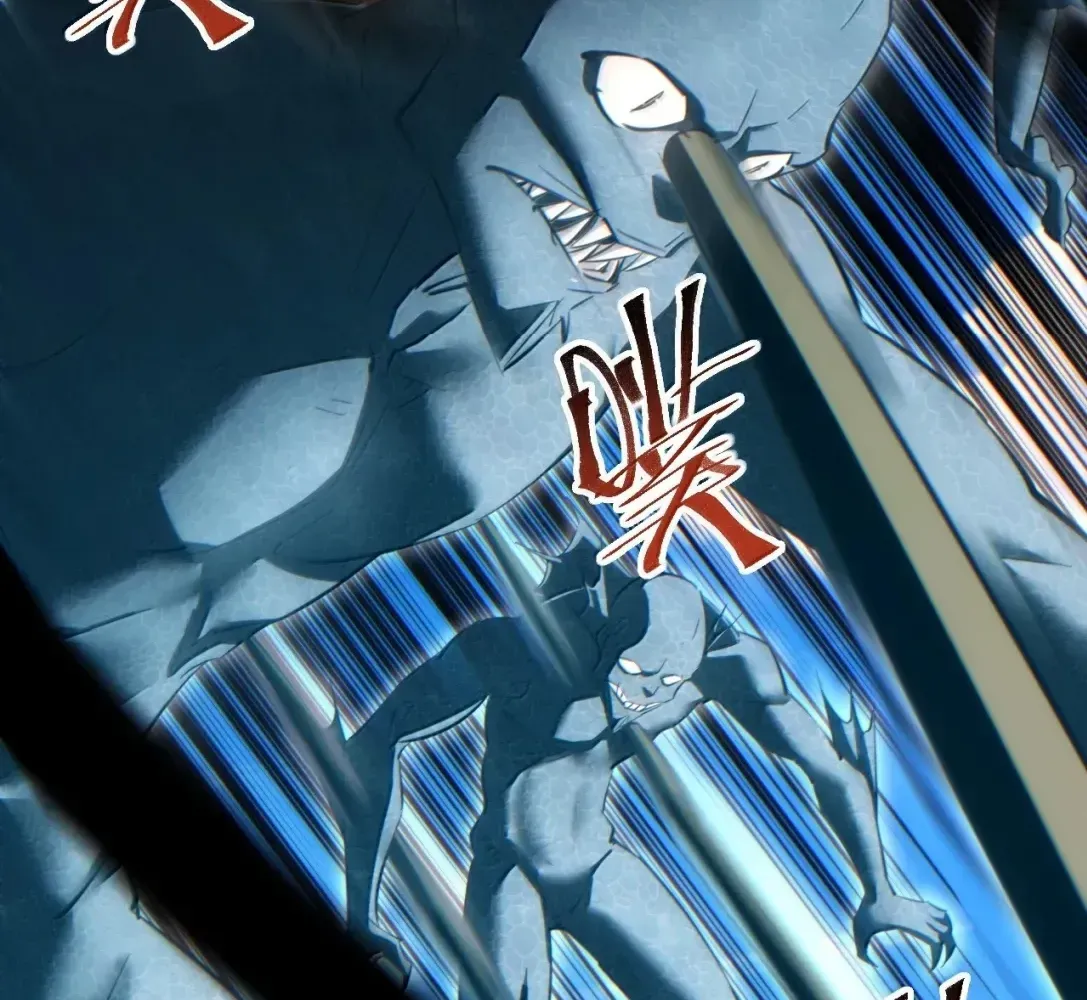 Rebirth in the End Times: I Reached the Top by Opening Boxes Chapter 88 - Page 112