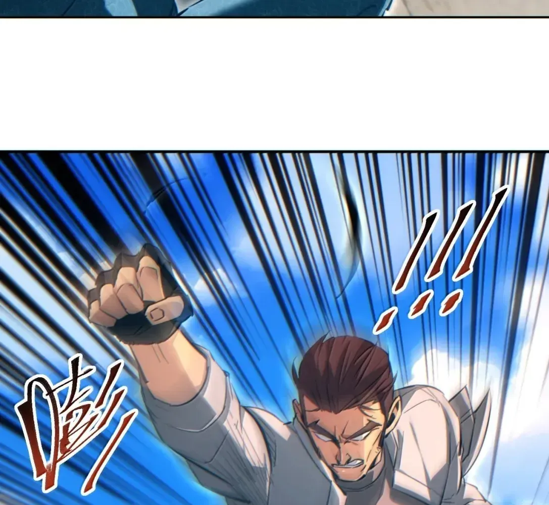 Rebirth in the End Times: I Reached the Top by Opening Boxes Chapter 88 - Page 116