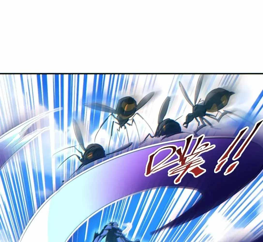 Rebirth in the End Times: I Reached the Top by Opening Boxes Chapter 89 - Page 114