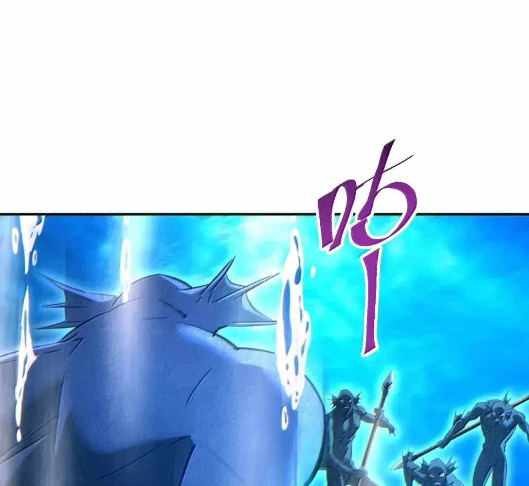 Rebirth in the End Times: I Reached the Top by Opening Boxes Chapter 89 - Page 125