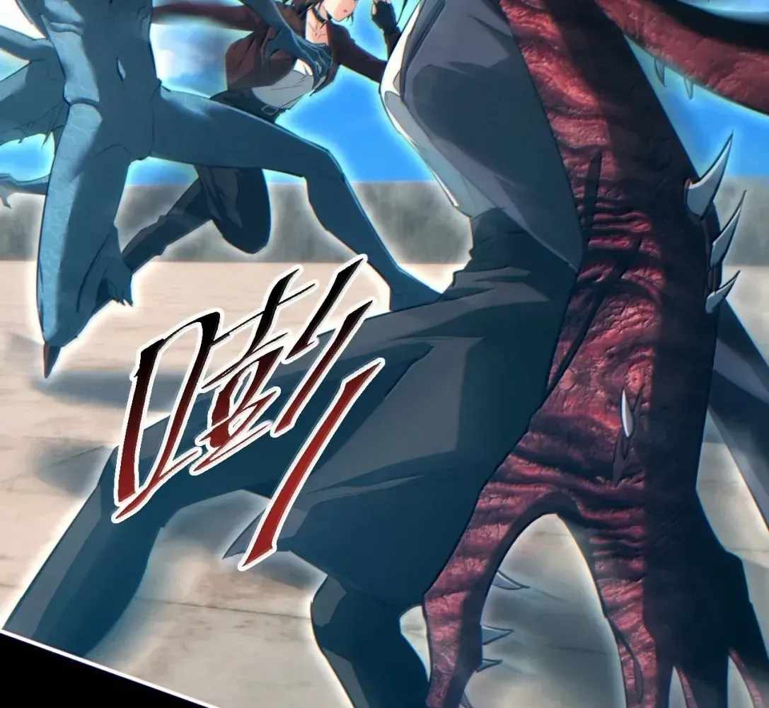 Rebirth in the End Times: I Reached the Top by Opening Boxes Chapter 89 - Page 4