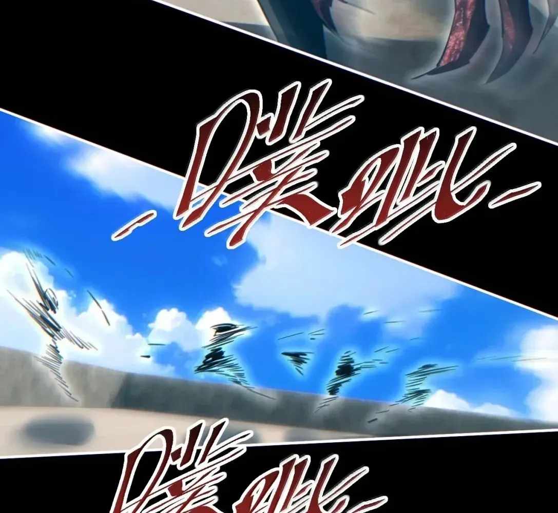 Rebirth in the End Times: I Reached the Top by Opening Boxes Chapter 89 - Page 5