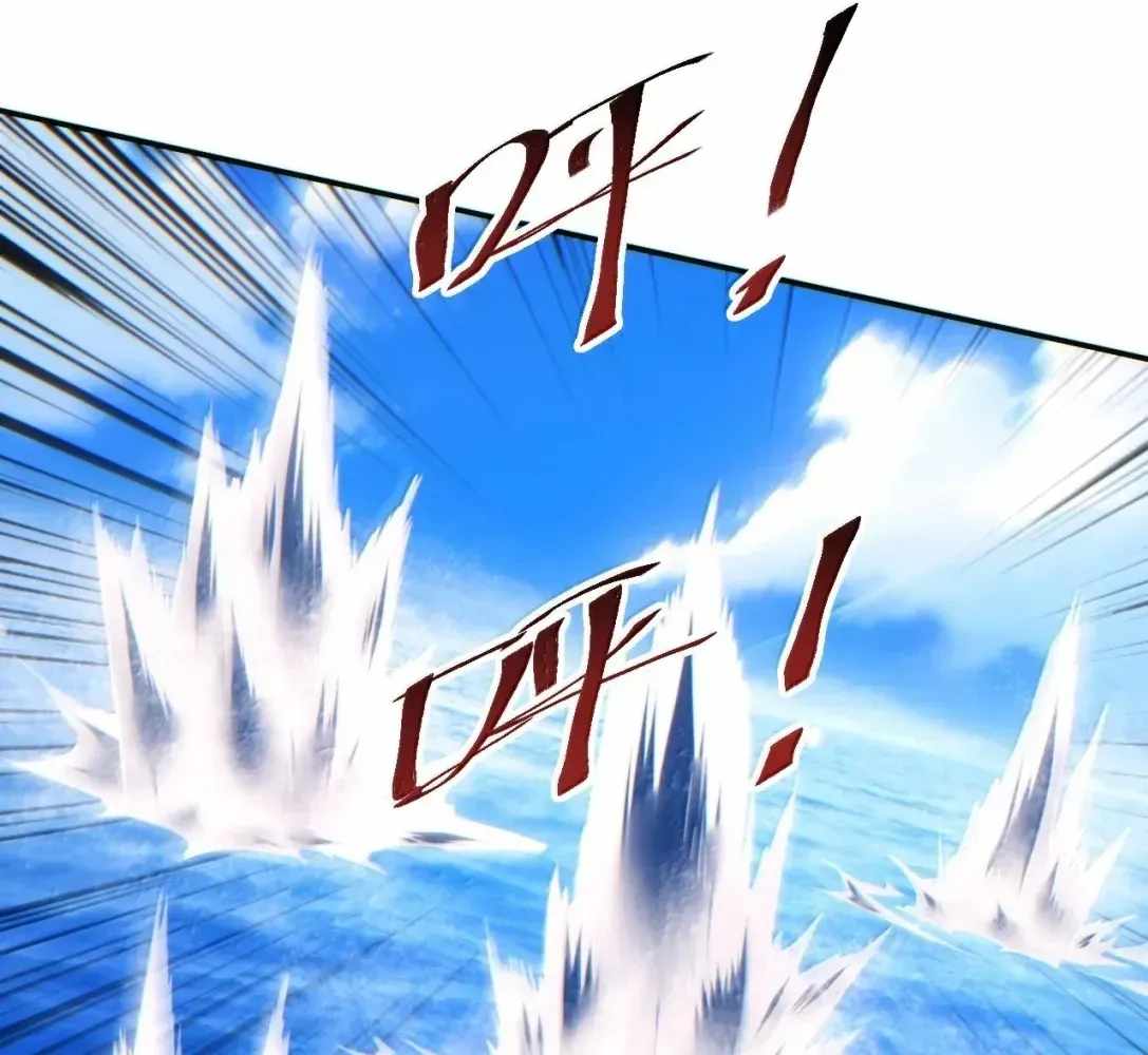 Rebirth in the End Times: I Reached the Top by Opening Boxes Chapter 89 - Page 85