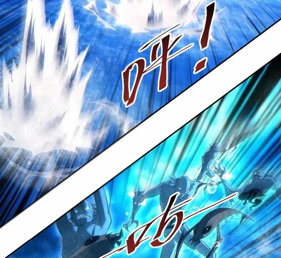 Rebirth in the End Times: I Reached the Top by Opening Boxes Chapter 89 - Page 86