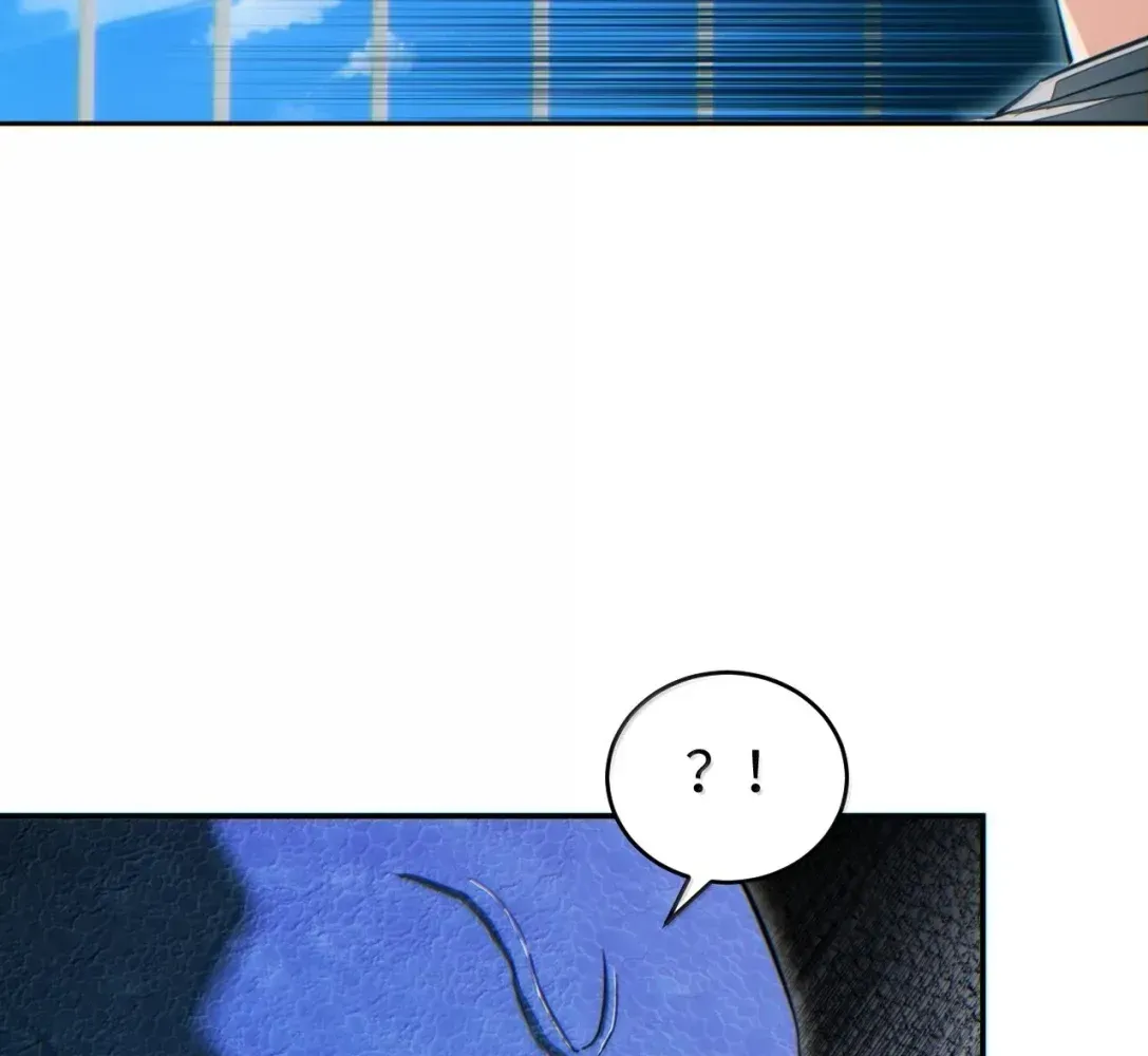 Rebirth in the End Times: I Reached the Top by Opening Boxes Chapter 90 - Page 104