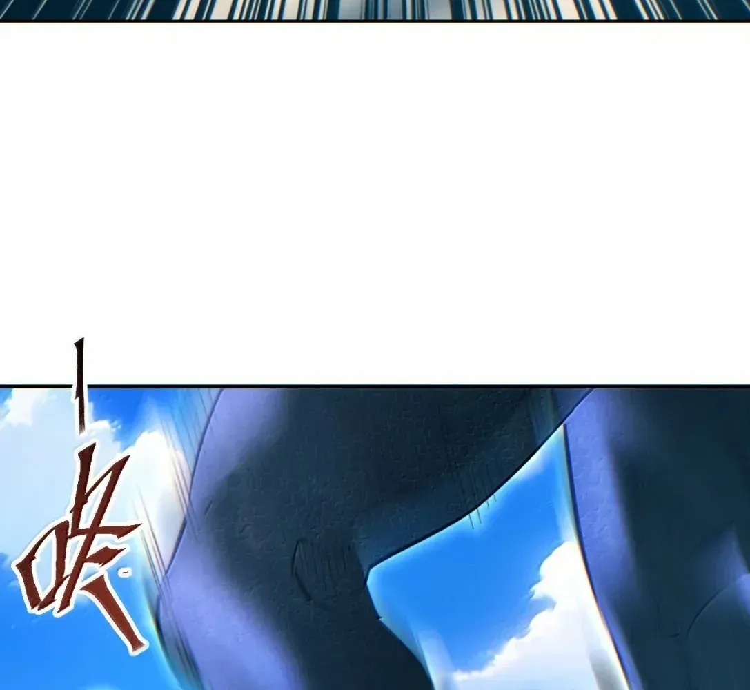 Rebirth in the End Times: I Reached the Top by Opening Boxes Chapter 90 - Page 16