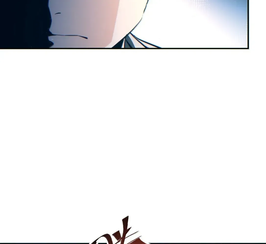 Rebirth in the End Times: I Reached the Top by Opening Boxes Chapter 90 - Page 20