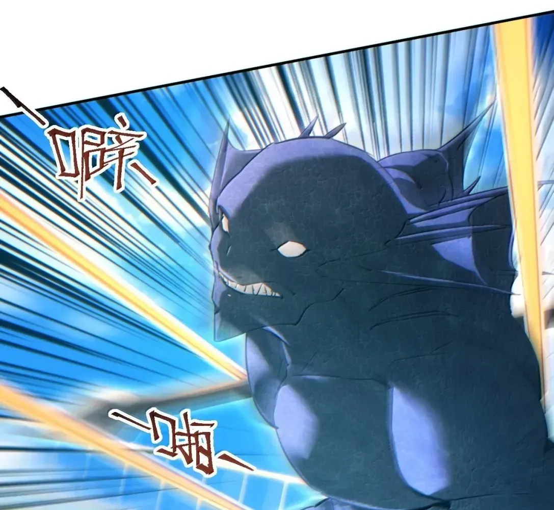 Rebirth in the End Times: I Reached the Top by Opening Boxes Chapter 90 - Page 25