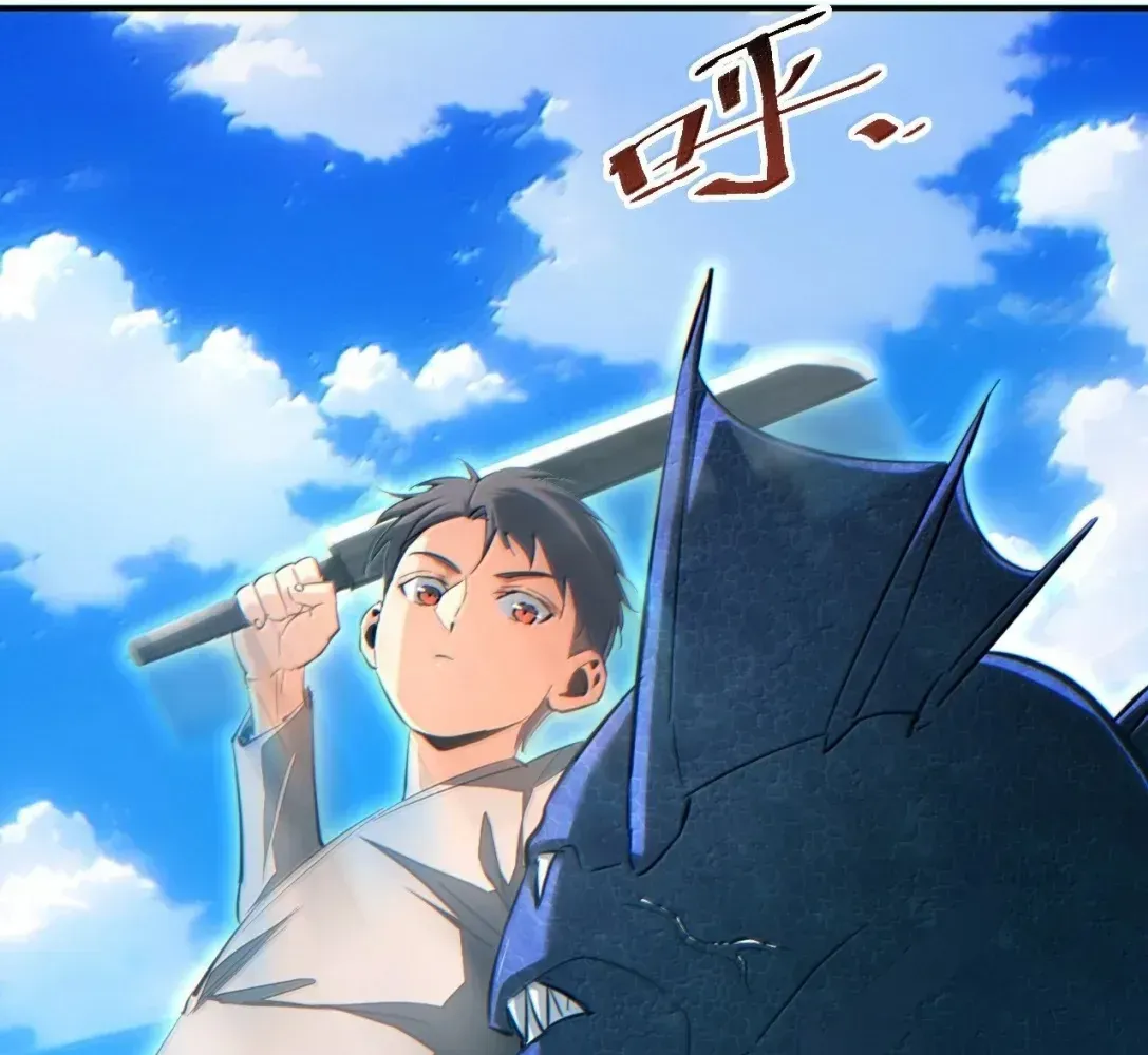 Rebirth in the End Times: I Reached the Top by Opening Boxes Chapter 90 - Page 33