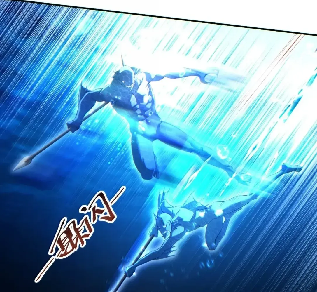 Rebirth in the End Times: I Reached the Top by Opening Boxes Chapter 90 - Page 4