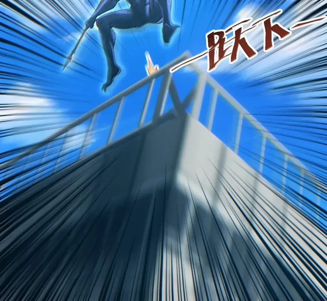 Rebirth in the End Times: I Reached the Top by Opening Boxes Chapter 90 - Page 41