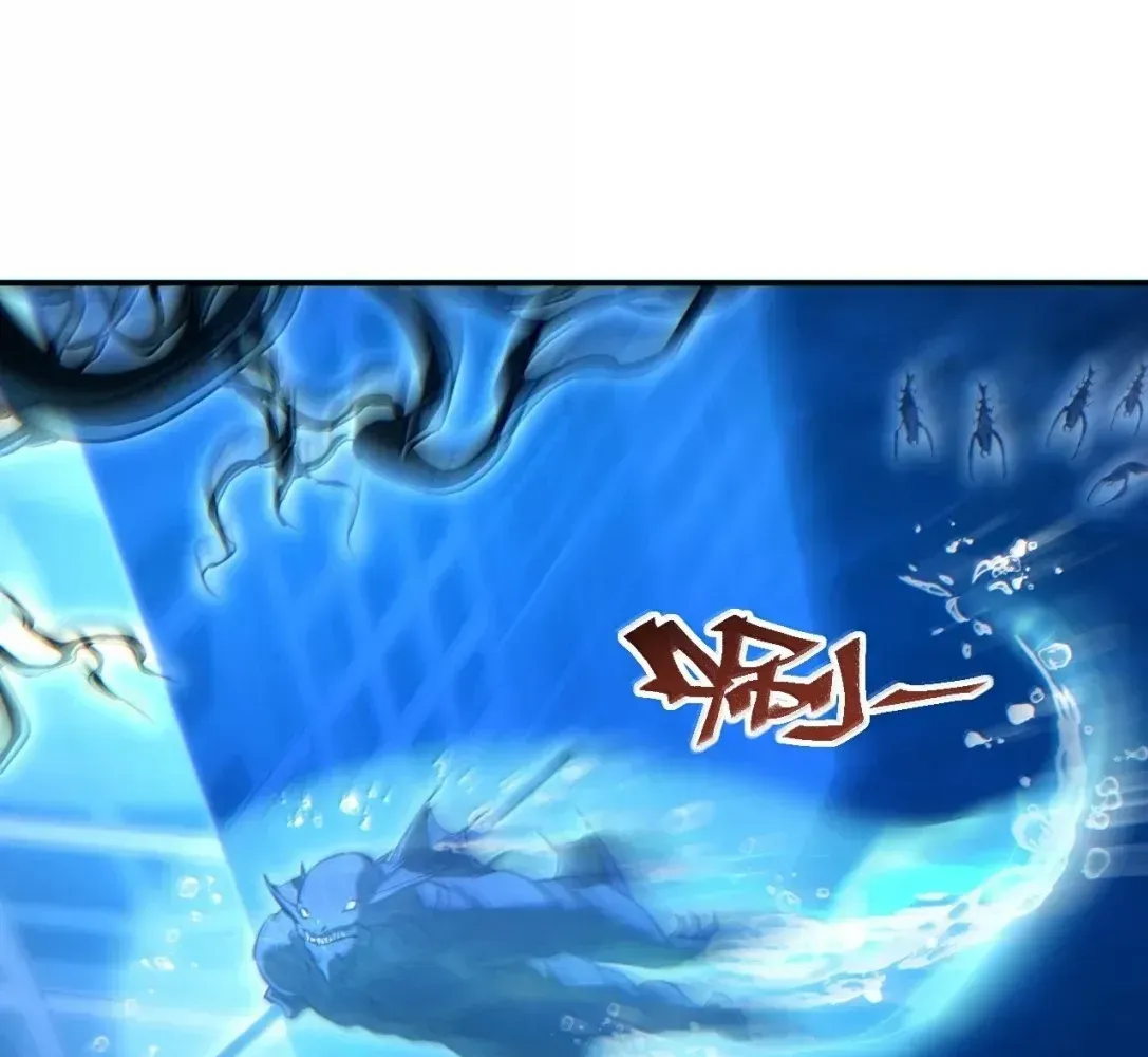 Rebirth in the End Times: I Reached the Top by Opening Boxes Chapter 90 - Page 50