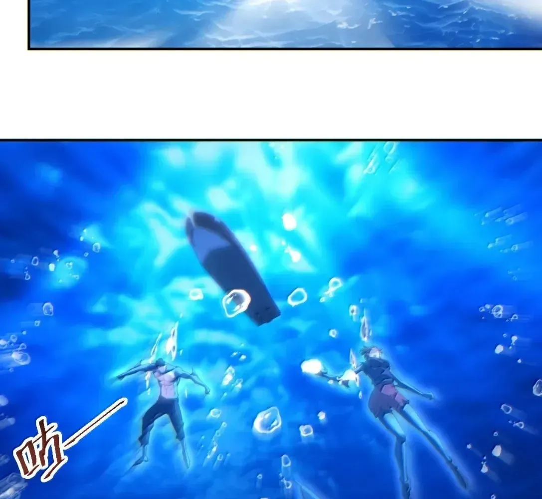 Rebirth in the End Times: I Reached the Top by Opening Boxes Chapter 90 - Page 67