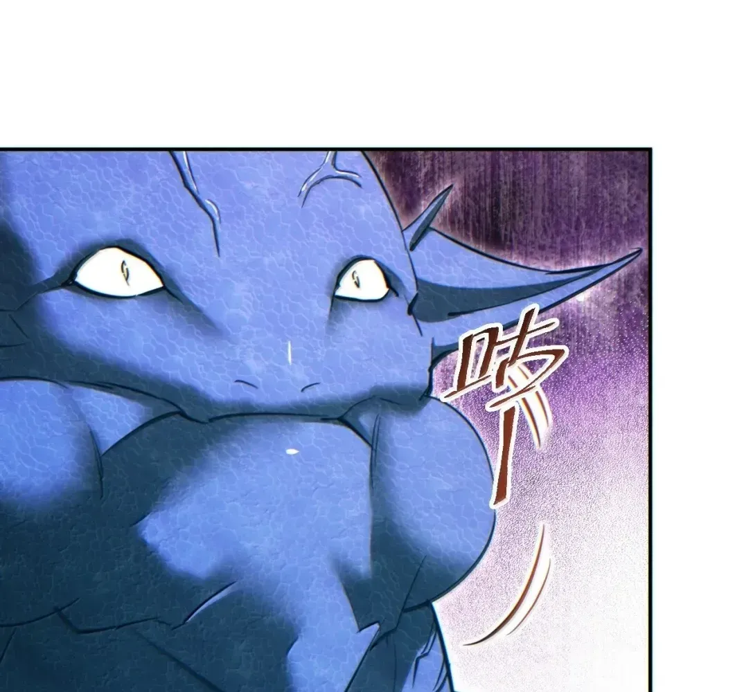 Rebirth in the End Times: I Reached the Top by Opening Boxes Chapter 90 - Page 91