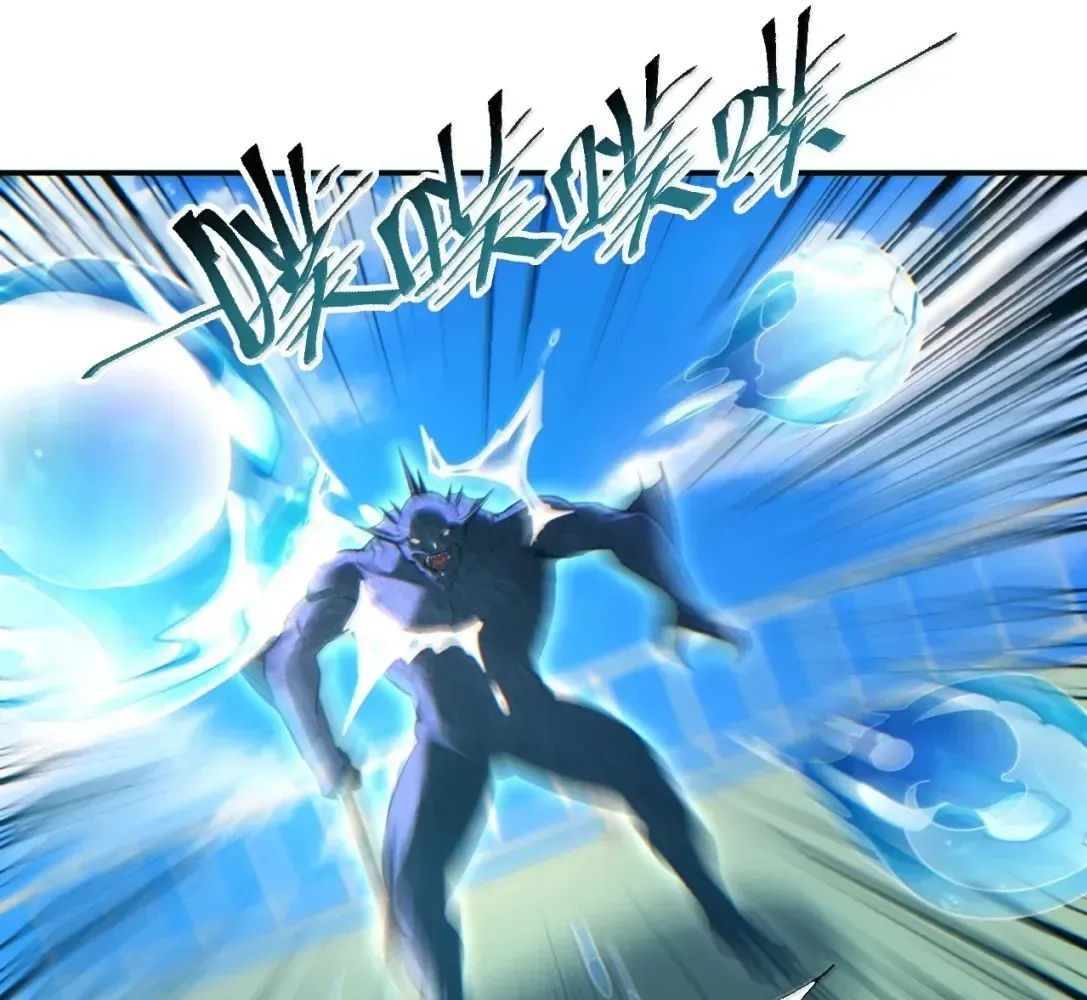 Rebirth in the End Times: I Reached the Top by Opening Boxes Chapter 90 - Page 93