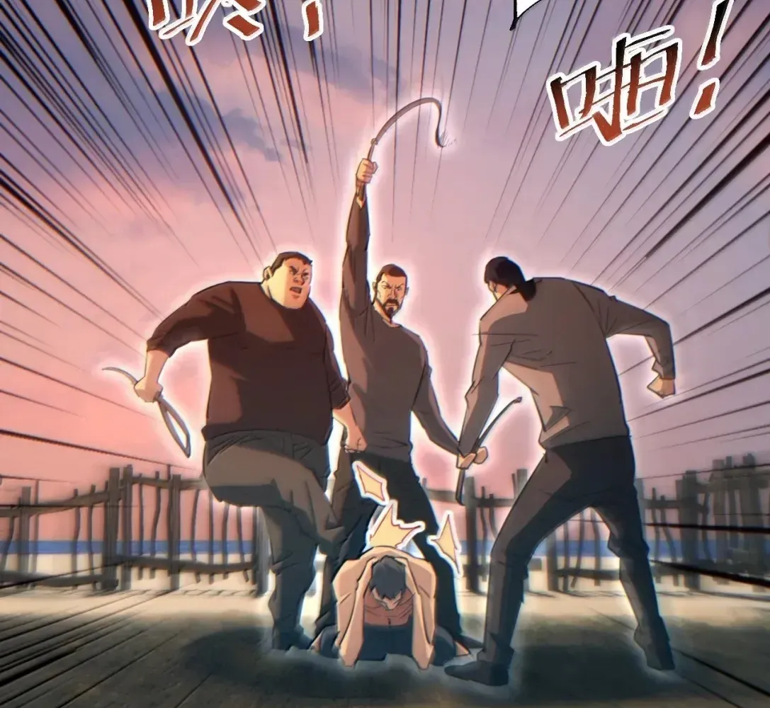 Rebirth in the End Times: I Reached the Top by Opening Boxes Chapter 91 - Page 107