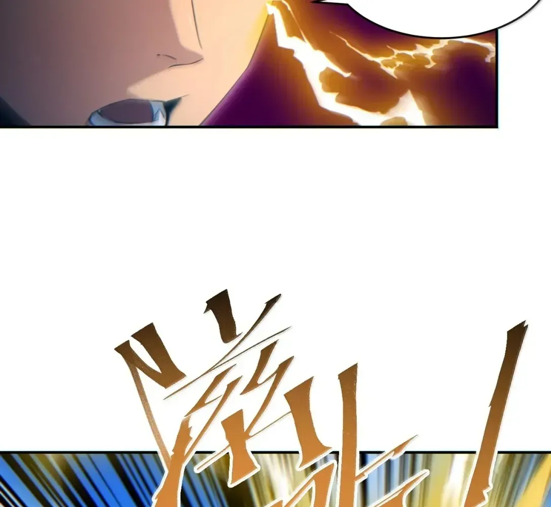 Rebirth in the End Times: I Reached the Top by Opening Boxes Chapter 91 - Page 39