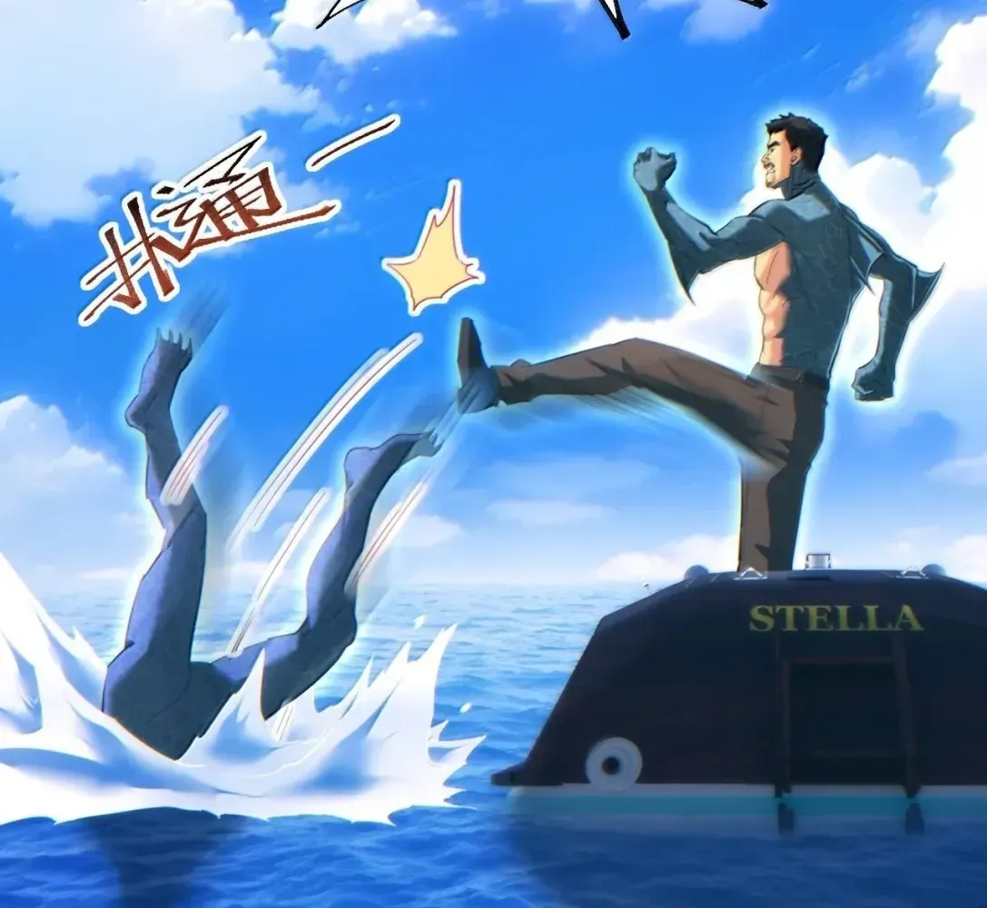 Rebirth in the End Times: I Reached the Top by Opening Boxes Chapter 91 - Page 60