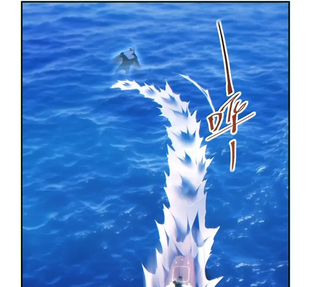 Rebirth in the End Times: I Reached the Top by Opening Boxes Chapter 91 - Page 62