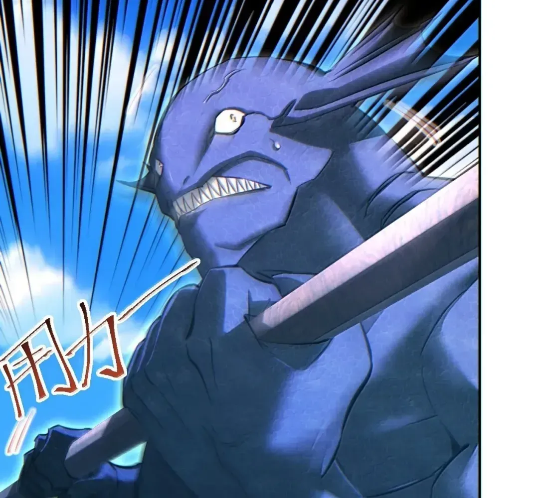 Rebirth in the End Times: I Reached the Top by Opening Boxes Chapter 91 - Page 7