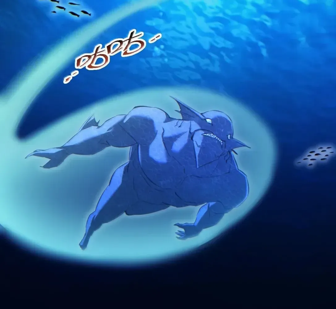 Rebirth in the End Times: I Reached the Top by Opening Boxes Chapter 91 - Page 74