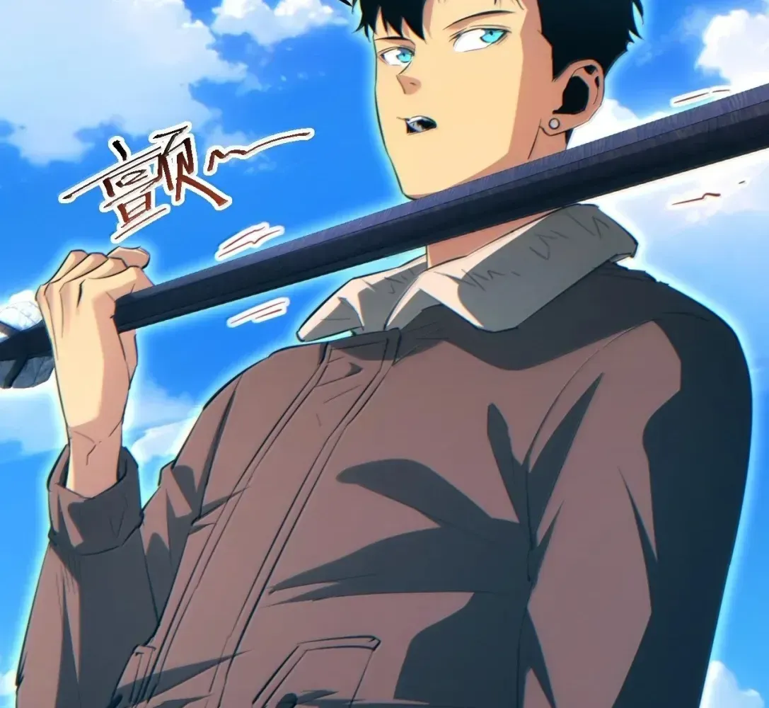 Rebirth in the End Times: I Reached the Top by Opening Boxes Chapter 91 - Page 9