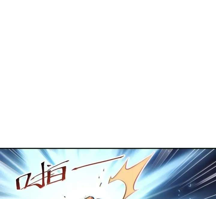 Rebirth in the End Times: I Reached the Top by Opening Boxes Chapter 92 - Page 107