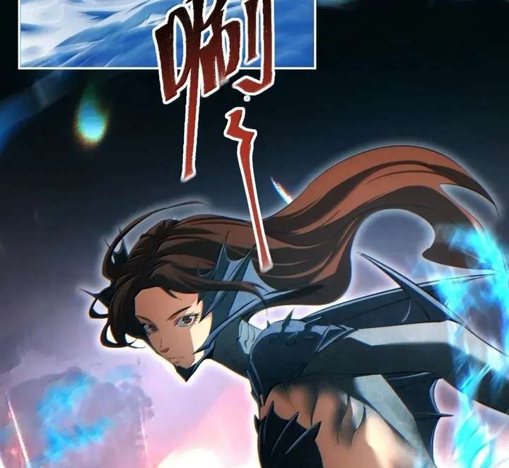 Rebirth in the End Times: I Reached the Top by Opening Boxes Chapter 92 - Page 58