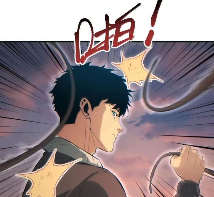 Rebirth in the End Times: I Reached the Top by Opening Boxes Chapter 93 - Page 20