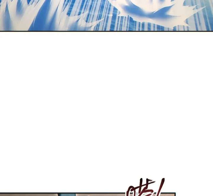 Rebirth in the End Times: I Reached the Top by Opening Boxes Chapter 93 - Page 75