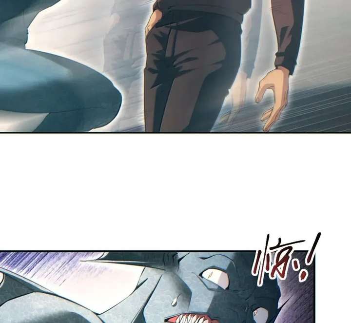 Rebirth in the End Times: I Reached the Top by Opening Boxes Chapter 93 - Page 88