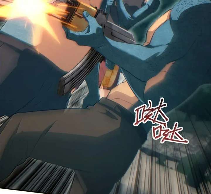 Rebirth in the End Times: I Reached the Top by Opening Boxes Chapter 93 - Page 91