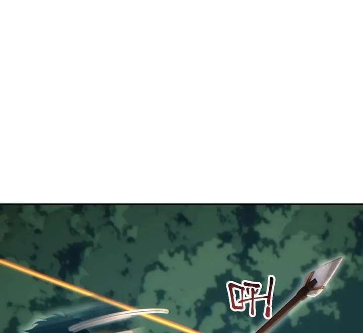 Rebirth in the End Times: I Reached the Top by Opening Boxes Chapter 93 - Page 94