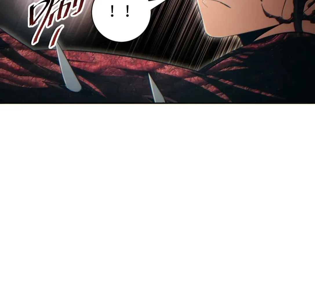 Rebirth in the End Times: I Reached the Top by Opening Boxes Chapter 94 - Page 28