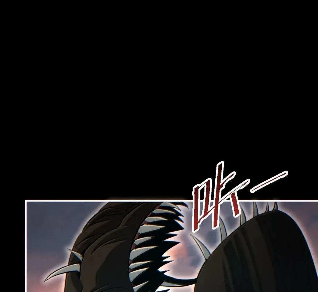 Rebirth in the End Times: I Reached the Top by Opening Boxes Chapter 94 - Page 31