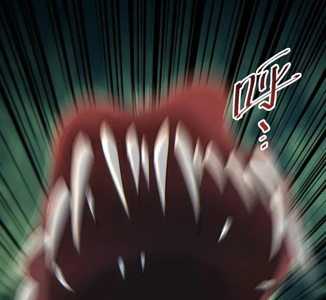 Rebirth in the End Times: I Reached the Top by Opening Boxes Chapter 94 - Page 33